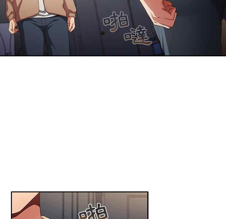 游戏不能这样玩/游戏规则我来定