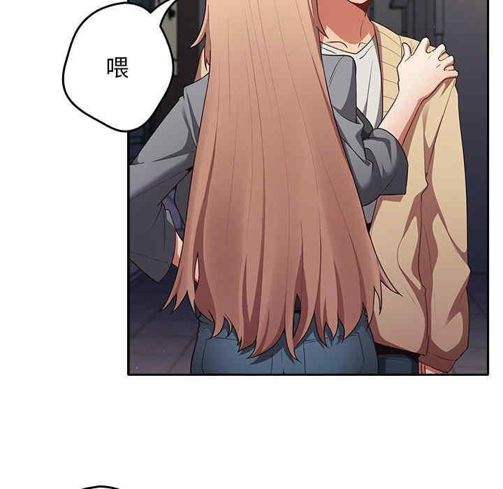 游戏不能这样玩/游戏规则我来定