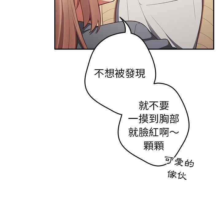 游戏不能这样玩/游戏规则我来定