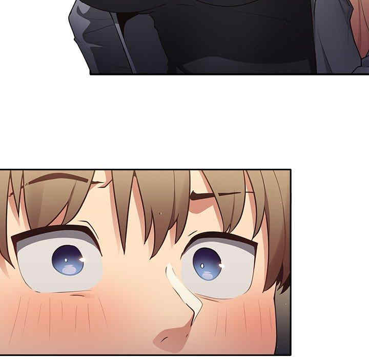 游戏不能这样玩/游戏规则我来定