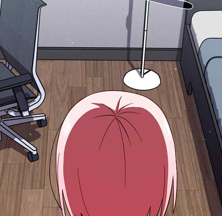 青梅以上恋人未满/越界的青梅竹马