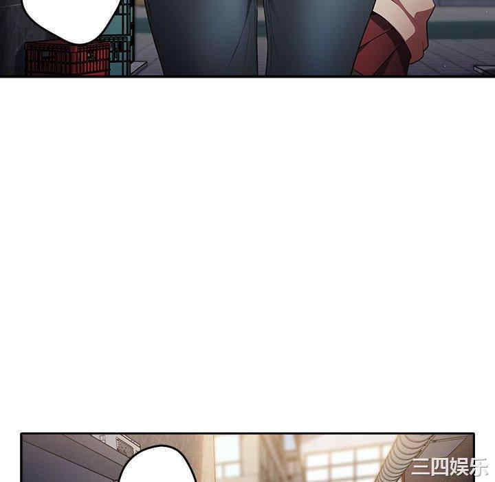 游戏不能这样玩/游戏规则我来定