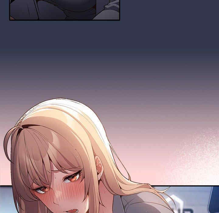 游戏不能这样玩/游戏规则我来定