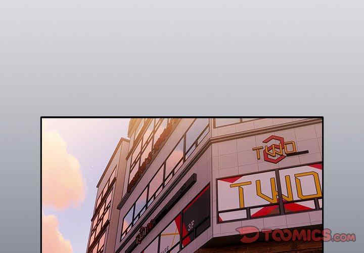 游戏不能这样玩/游戏规则我来定