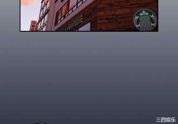 游戏不能这样玩/游戏规则我来定