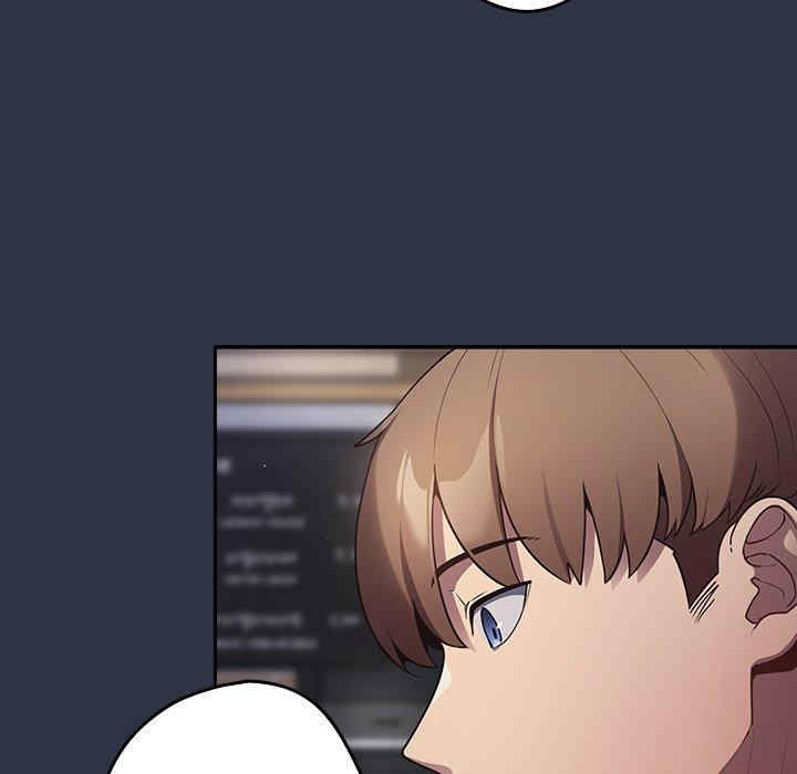 游戏不能这样玩/游戏规则我来定