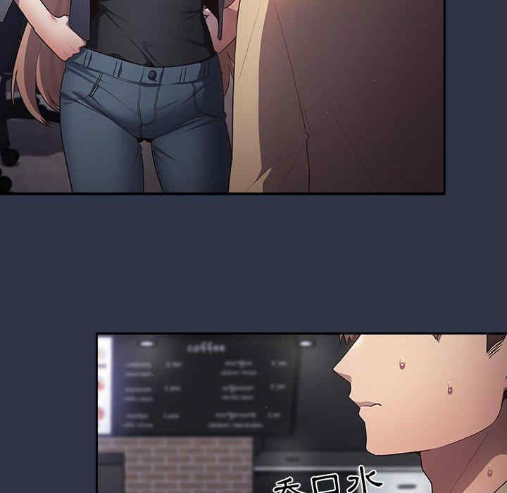 游戏不能这样玩/游戏规则我来定