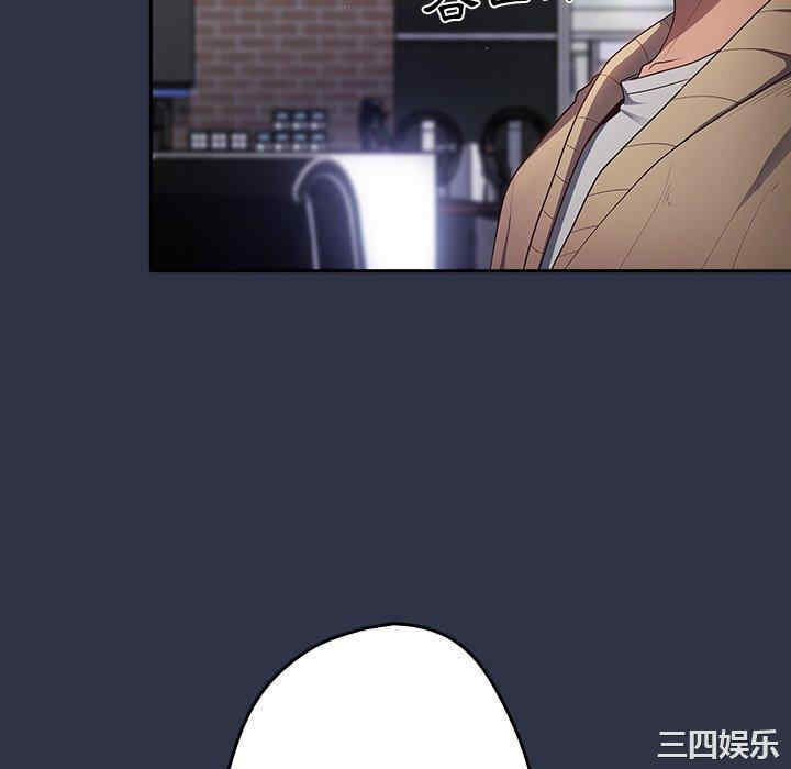 游戏不能这样玩/游戏规则我来定