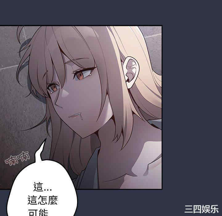 游戏不能这样玩/游戏规则我来定