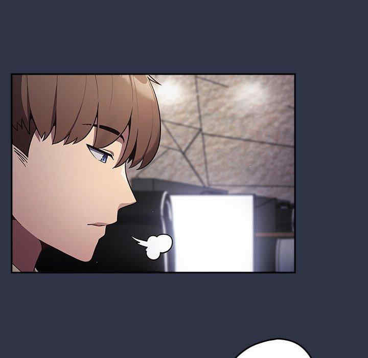 游戏不能这样玩/游戏规则我来定