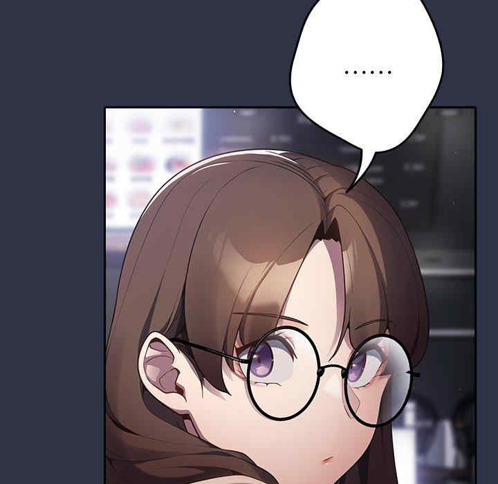 游戏不能这样玩/游戏规则我来定