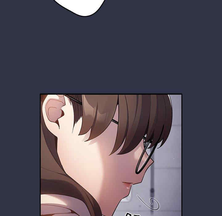 游戏不能这样玩/游戏规则我来定