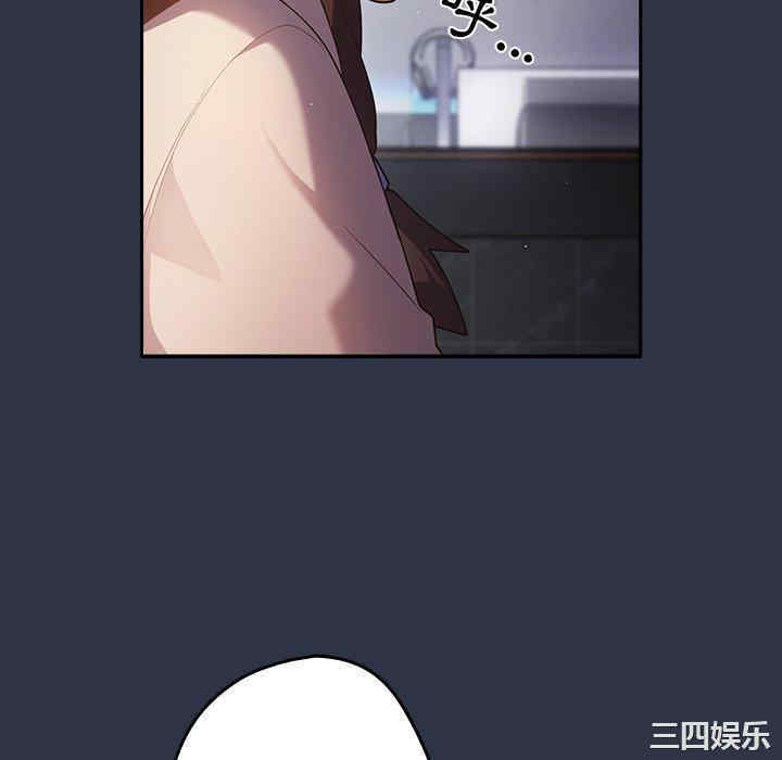 游戏不能这样玩/游戏规则我来定