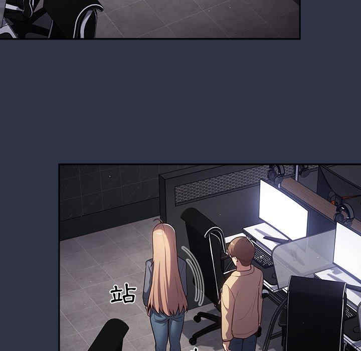 游戏不能这样玩/游戏规则我来定