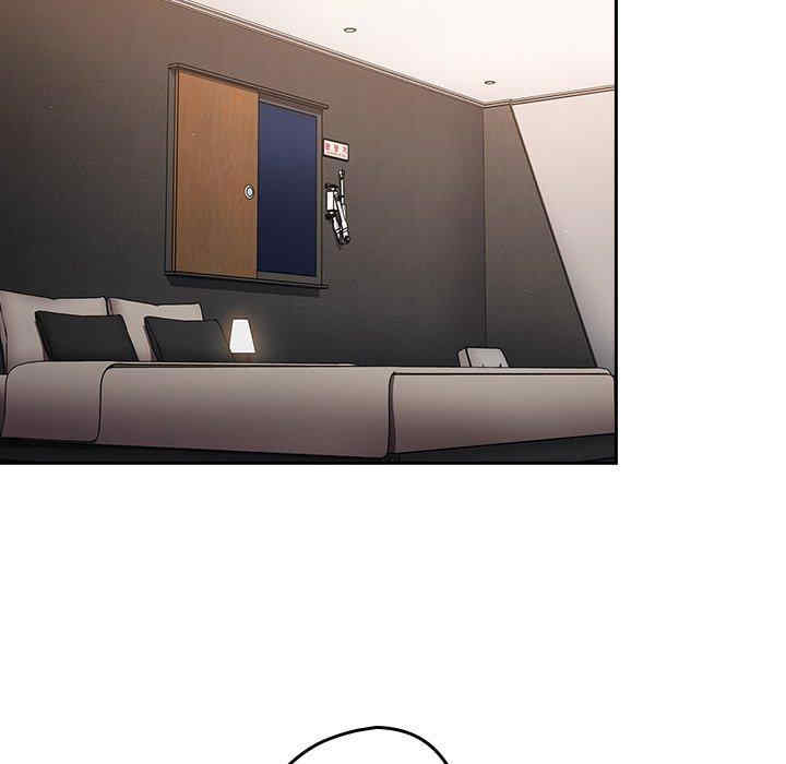 游戏不能这样玩/游戏规则我来定