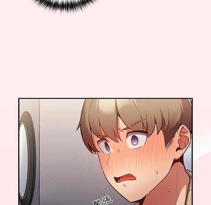 游戏不能这样玩/游戏规则我来定