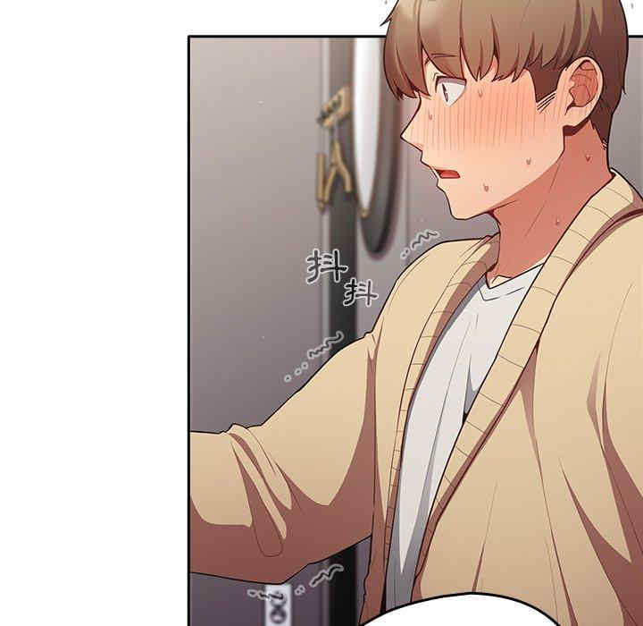 游戏不能这样玩/游戏规则我来定