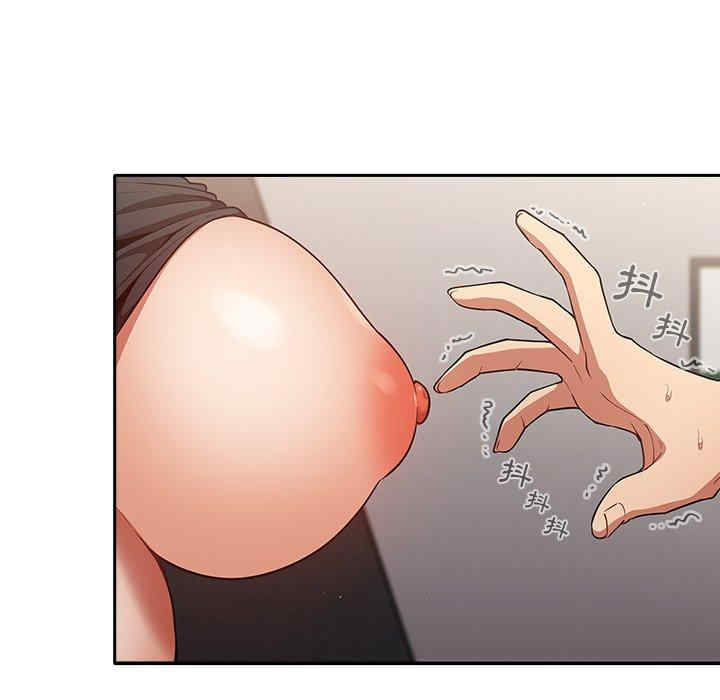 游戏不能这样玩/游戏规则我来定