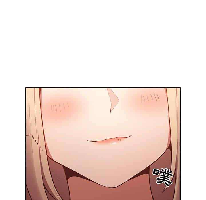 游戏不能这样玩/游戏规则我来定