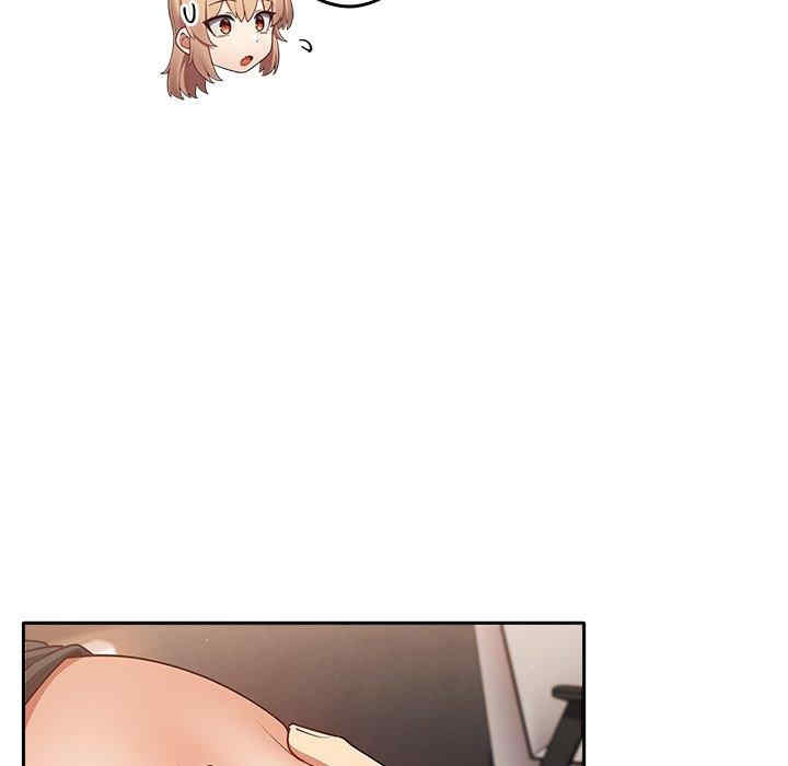 游戏不能这样玩/游戏规则我来定