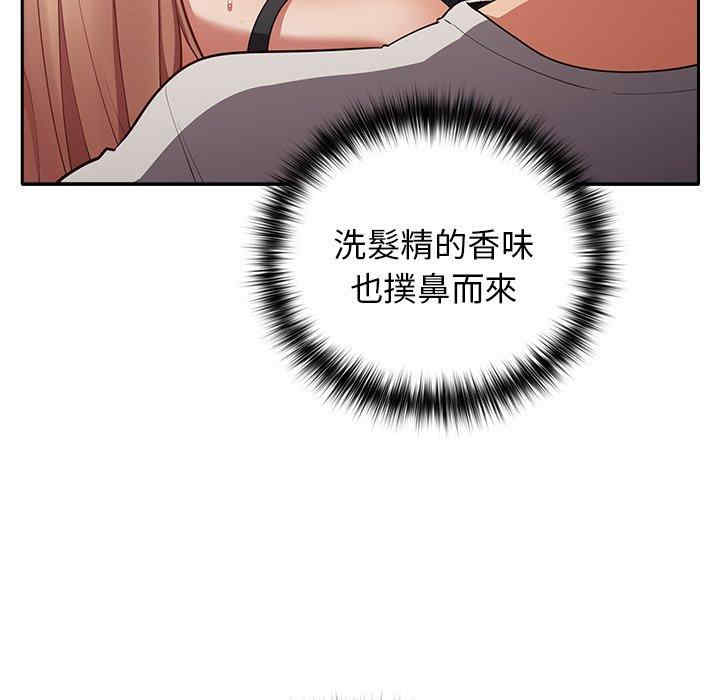 游戏不能这样玩/游戏规则我来定