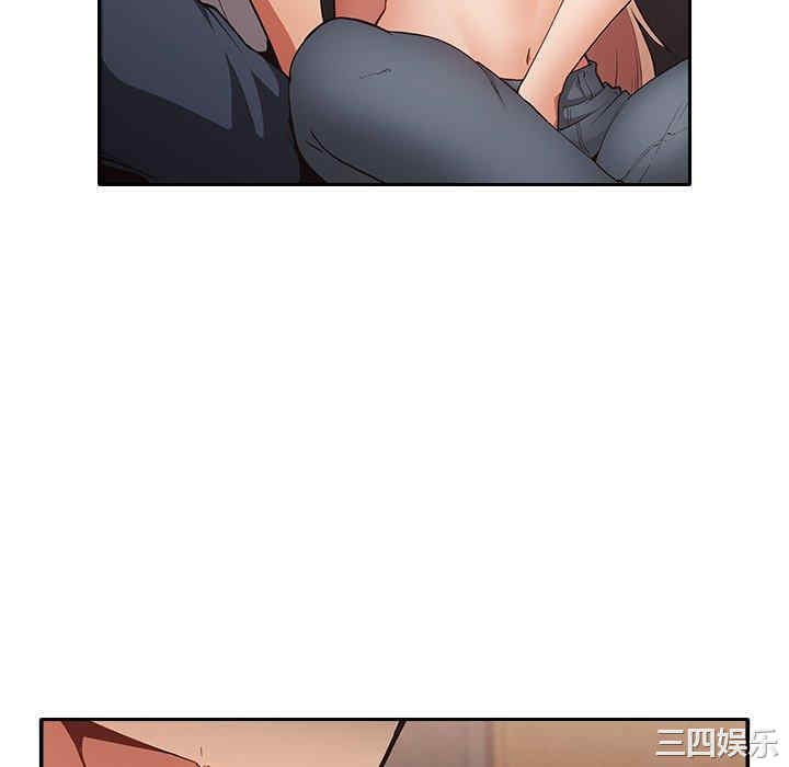 游戏不能这样玩/游戏规则我来定