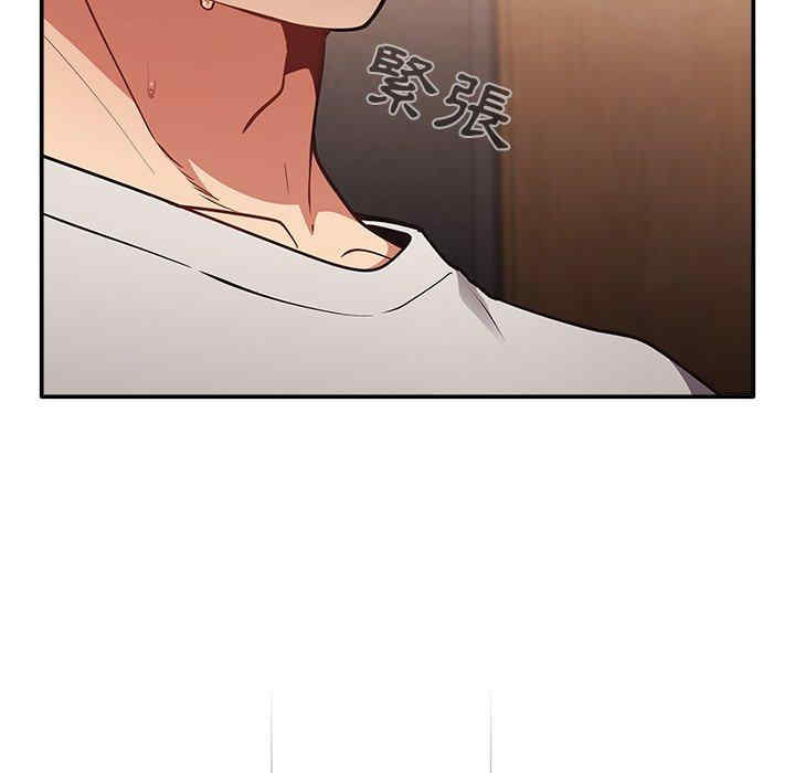 游戏不能这样玩/游戏规则我来定