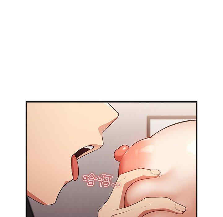 游戏不能这样玩/游戏规则我来定