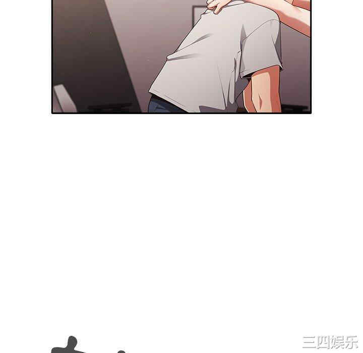 游戏不能这样玩/游戏规则我来定