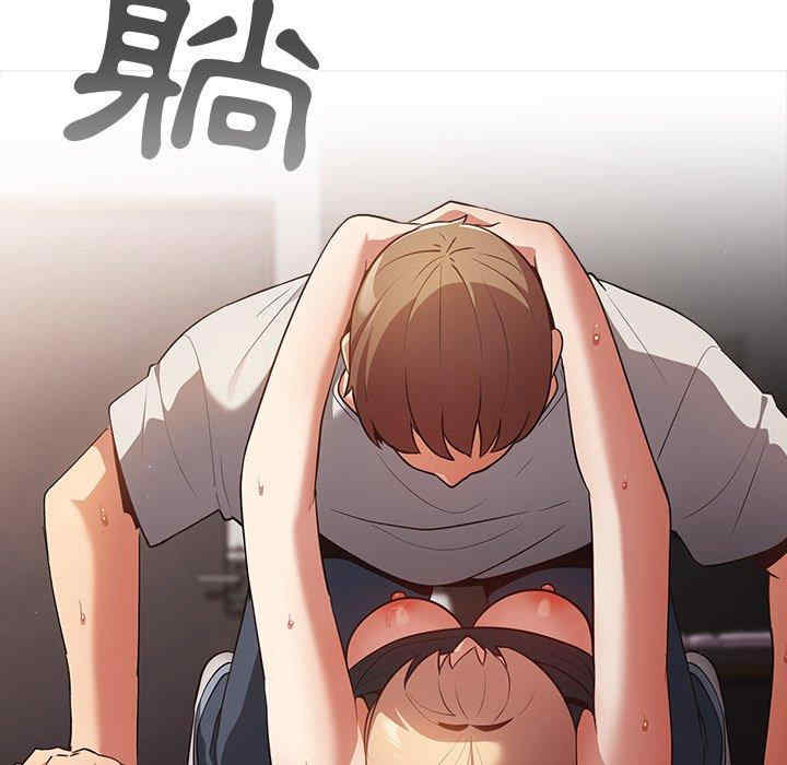 游戏不能这样玩/游戏规则我来定