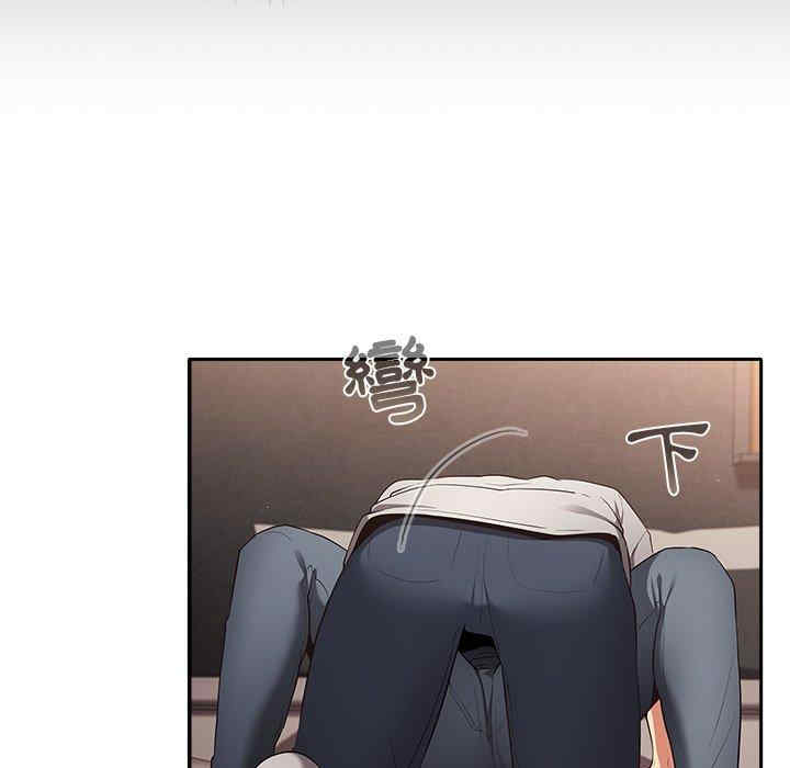 游戏不能这样玩/游戏规则我来定