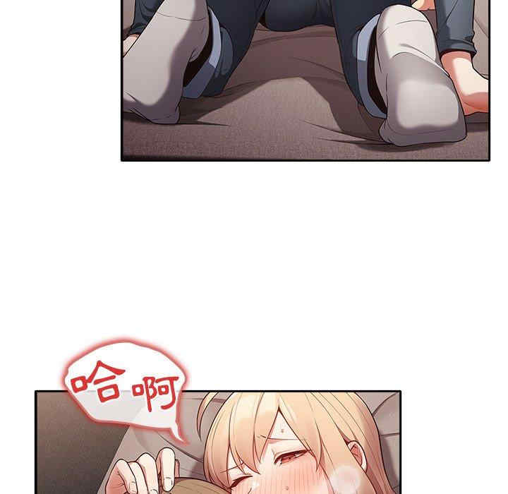 游戏不能这样玩/游戏规则我来定