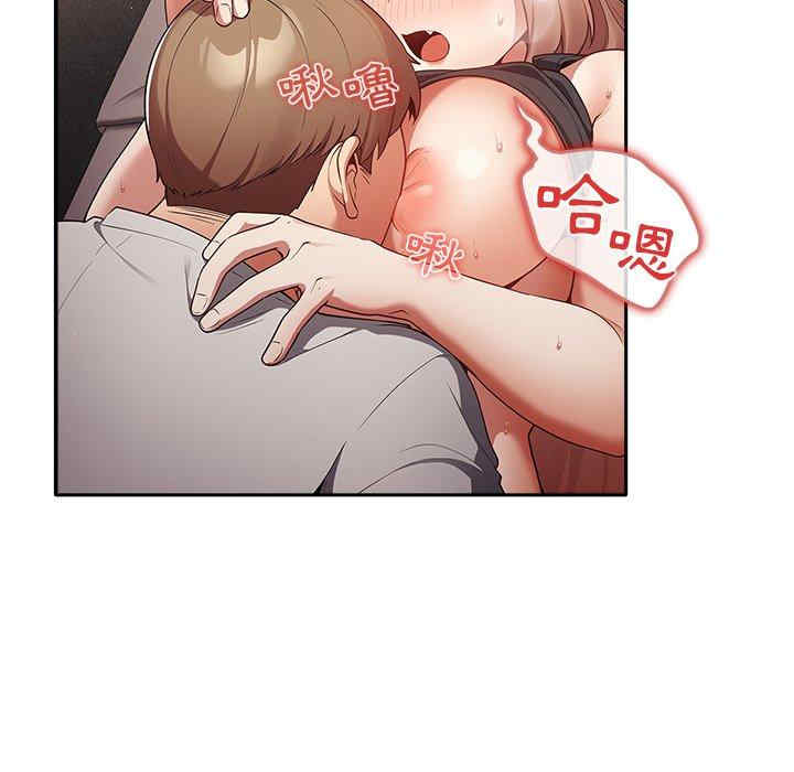 游戏不能这样玩/游戏规则我来定