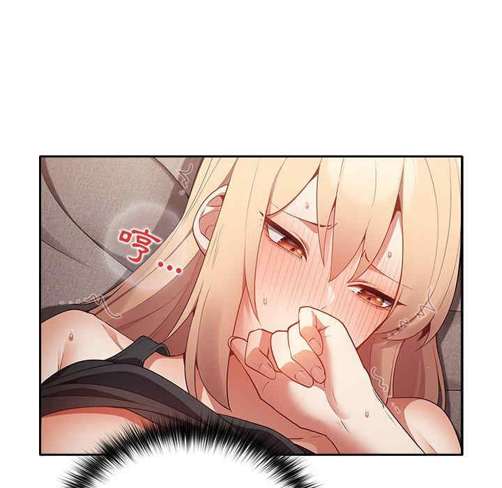 游戏不能这样玩/游戏规则我来定