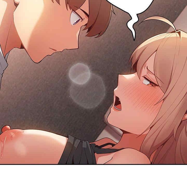 游戏不能这样玩/游戏规则我来定