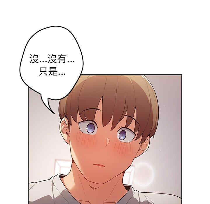 游戏不能这样玩/游戏规则我来定