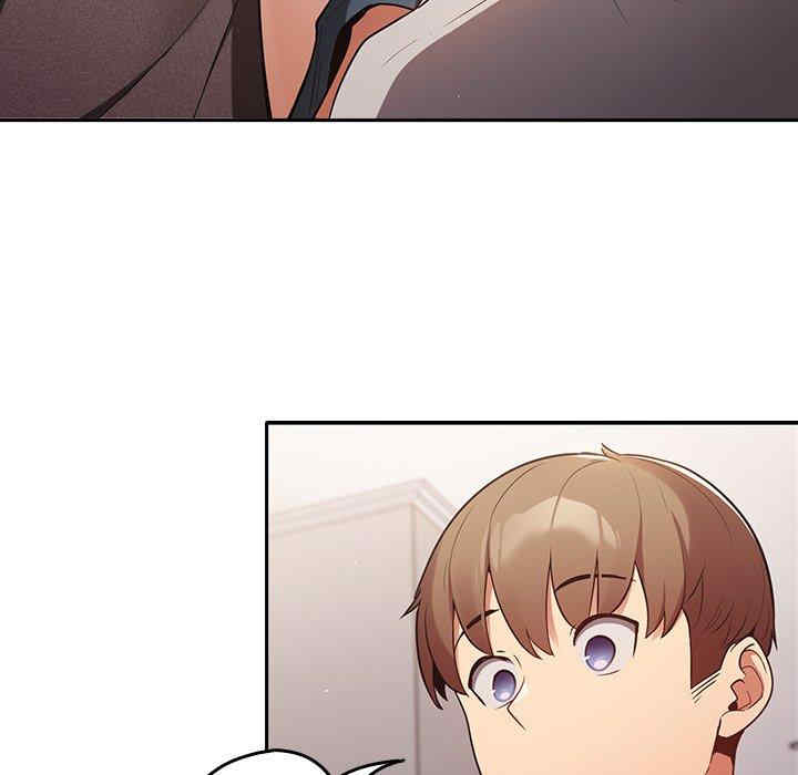 游戏不能这样玩/游戏规则我来定