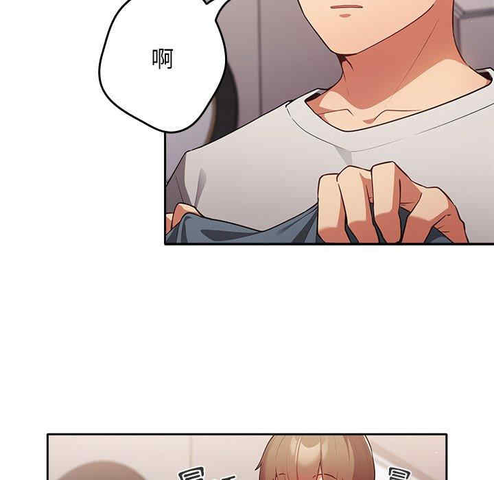 游戏不能这样玩/游戏规则我来定