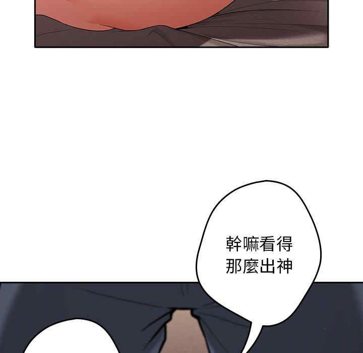 游戏不能这样玩/游戏规则我来定