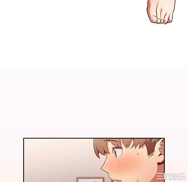 游戏不能这样玩/游戏规则我来定