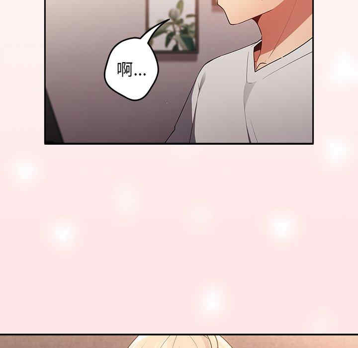 游戏不能这样玩/游戏规则我来定