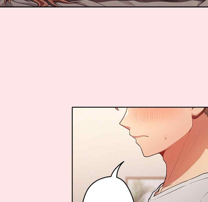 游戏不能这样玩/游戏规则我来定