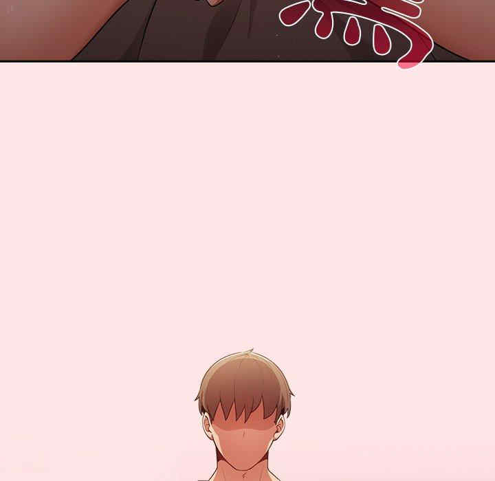 游戏不能这样玩/游戏规则我来定