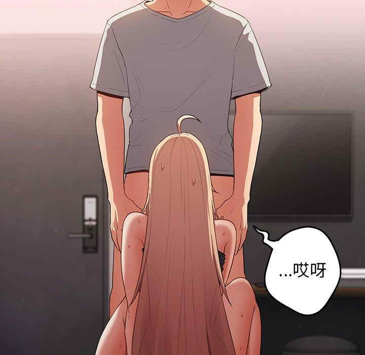 游戏不能这样玩/游戏规则我来定