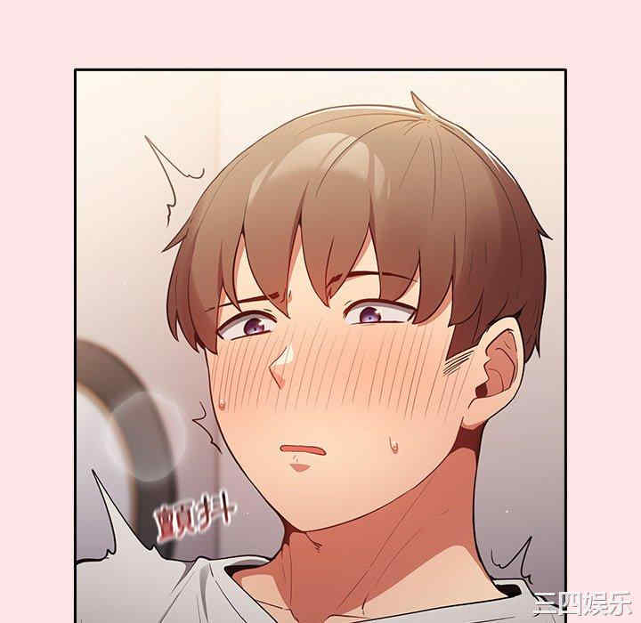 游戏不能这样玩/游戏规则我来定