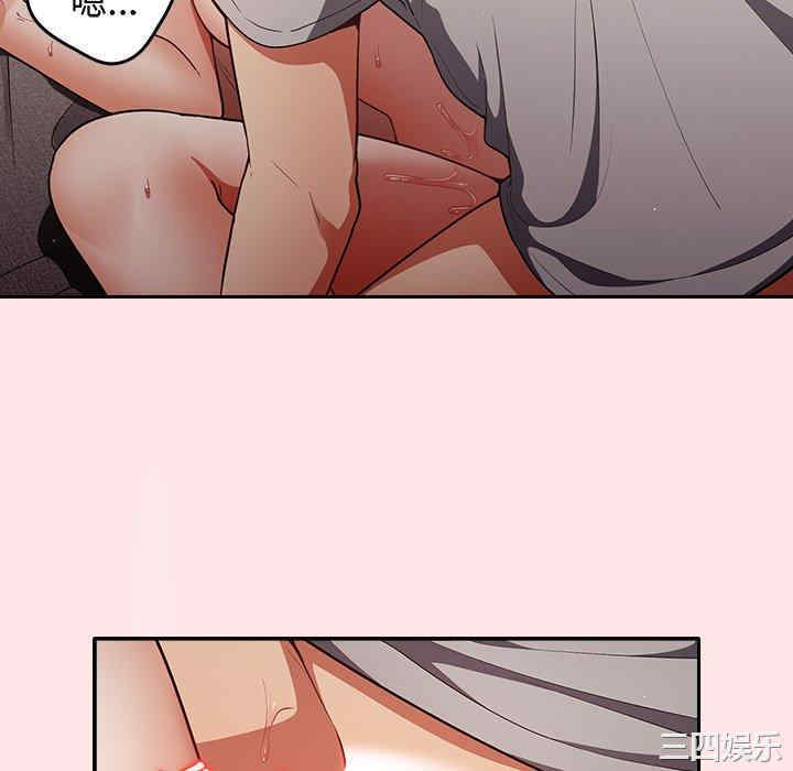 游戏不能这样玩/游戏规则我来定