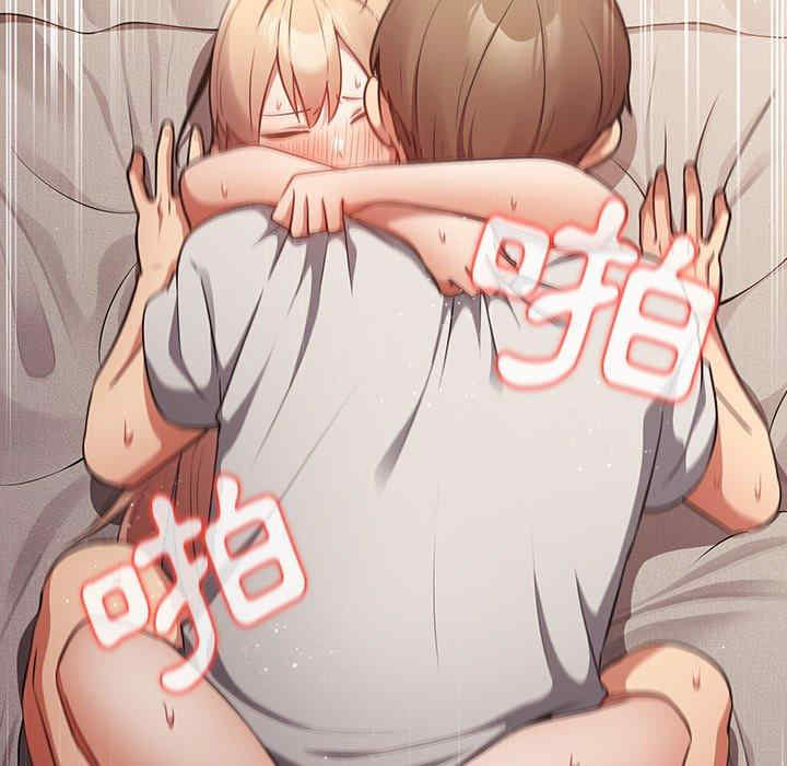 游戏不能这样玩/游戏规则我来定