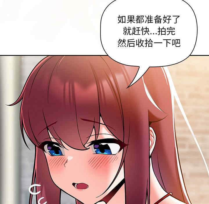 欢迎加入粉丝团/粉丝招募中