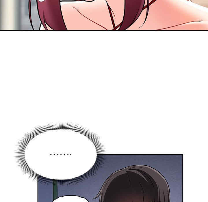 欢迎加入粉丝团/粉丝招募中