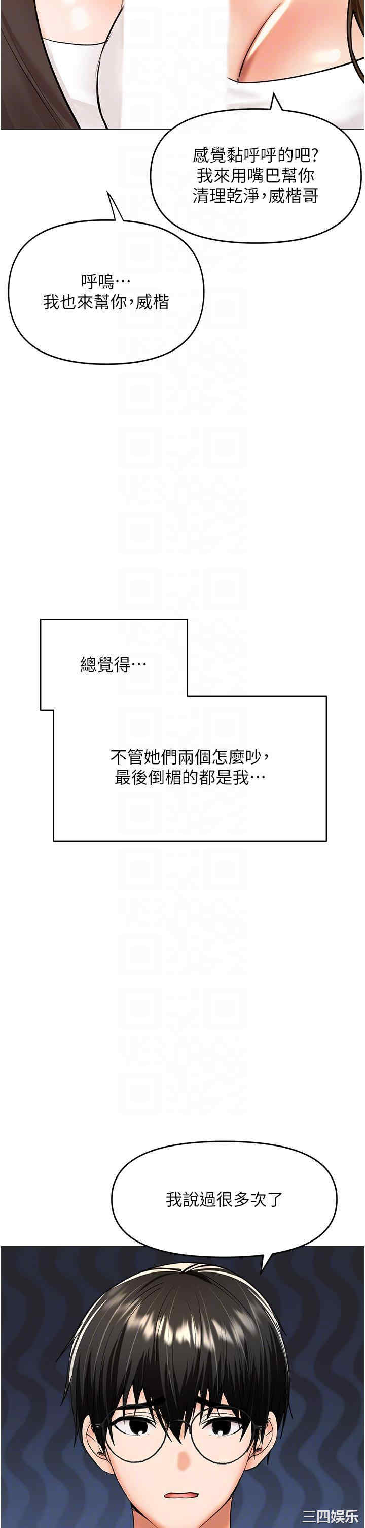 干爹，请多指教